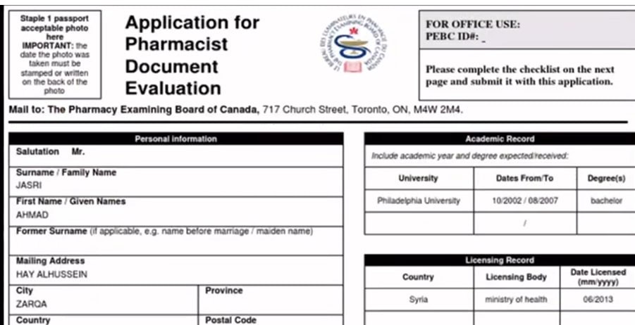  PEBC Document Evaluation How to Send Transcripts and Documents (The New Way!)