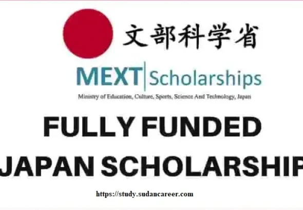 MEXT-Japanese-Government-Scholarship